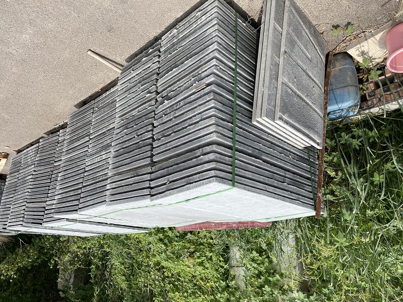 RPC蓋板的設(shè)計(jì)